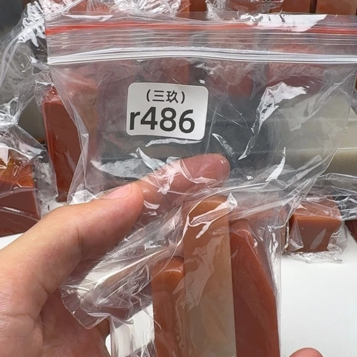 弃***文寿山石印石老挝 老挝 老挝