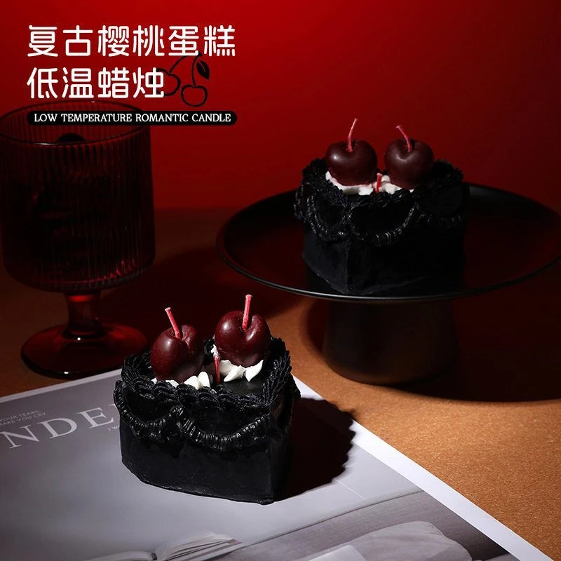 【修】42°复古樱桃蛋糕低温香薰蜡烛低温蜡拍照ins风生日礼物低温蜡