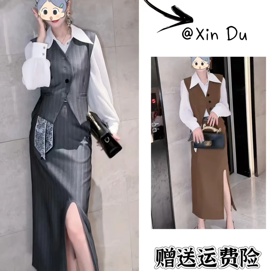 2025秋季新款时尚显瘦气质女士网红洋气三件套百搭款D22406