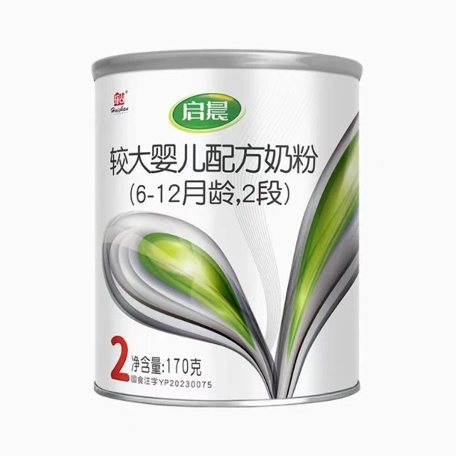 启晨1段 2段 3段 小罐170克新日期