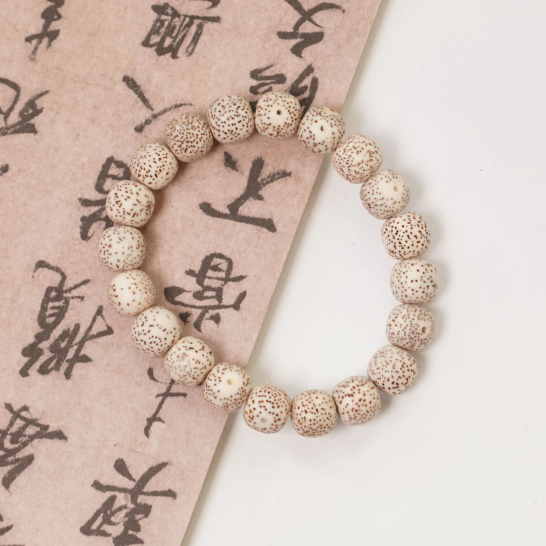 桶珠星月菩提手串ZC10A4809