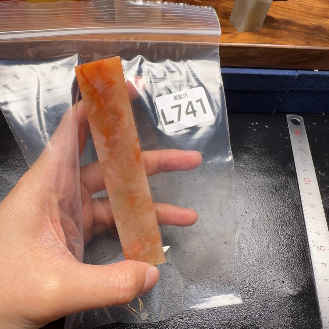 老挝石江**澜老挝石 老挝石