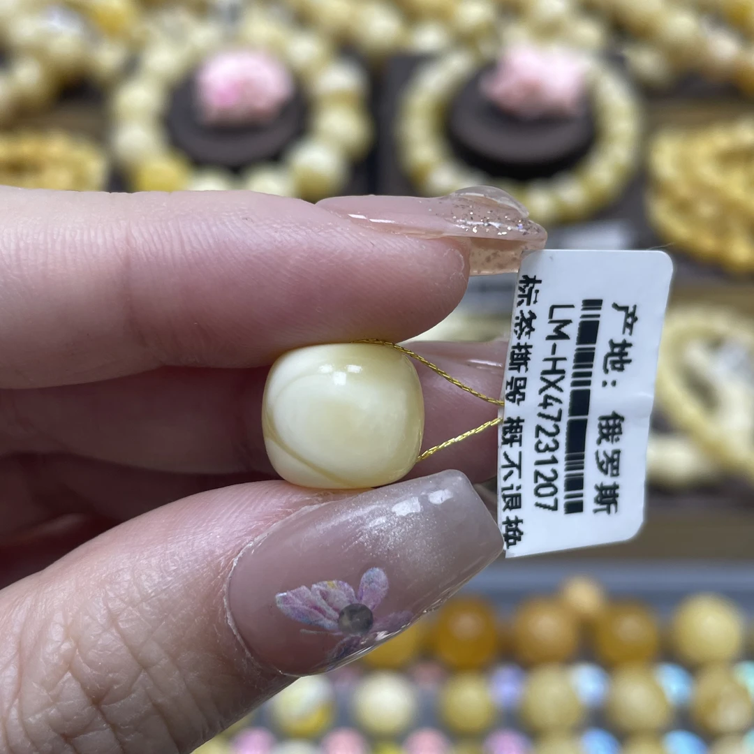 蜜之缘天然原矿琥珀蜜蜡老型12.4×10.9mm微瑕爆花