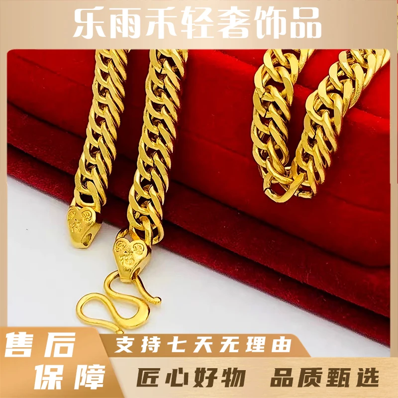 经典光面老板项链 礼物送老公霸气饰品百搭个性不掉色