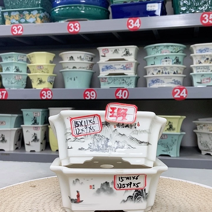 紫砂花瓶紫砂花盆