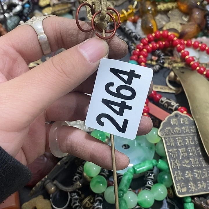 福光明的未来发展潜力巨大2464