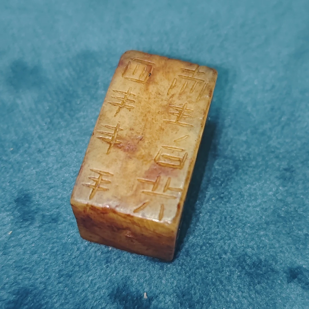 全场炸漏挂件喜欢就漏复古雕刻纯手工老型仿古隔珠长串双面精雕