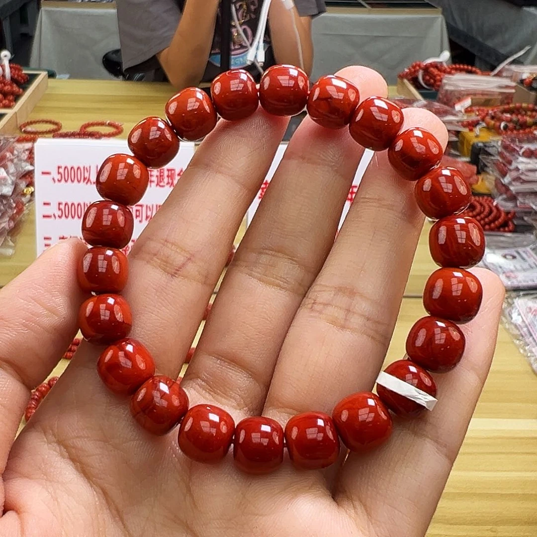 南红玛瑙多样性发一，卡9mm未镶嵌