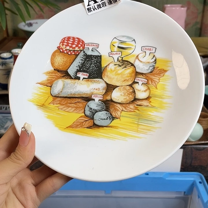 琉璃手工艺品瓷器瓷器微瑕