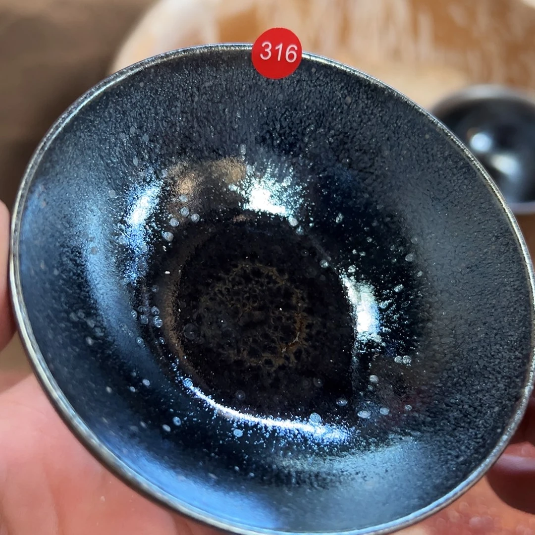 茶盏316 建窑建盏文凤窑