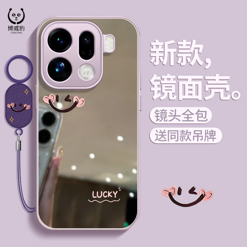 补妆镜面适用OPPOFindX9Pro手机壳新款简约ins高端镜头全包小众女