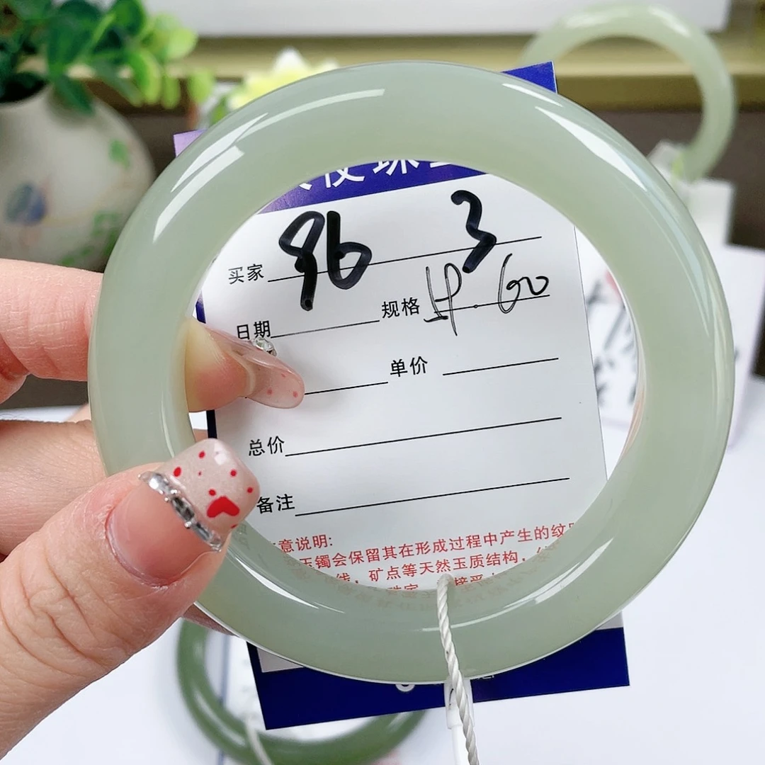 【闪购商品】和田玉手镯未镶嵌