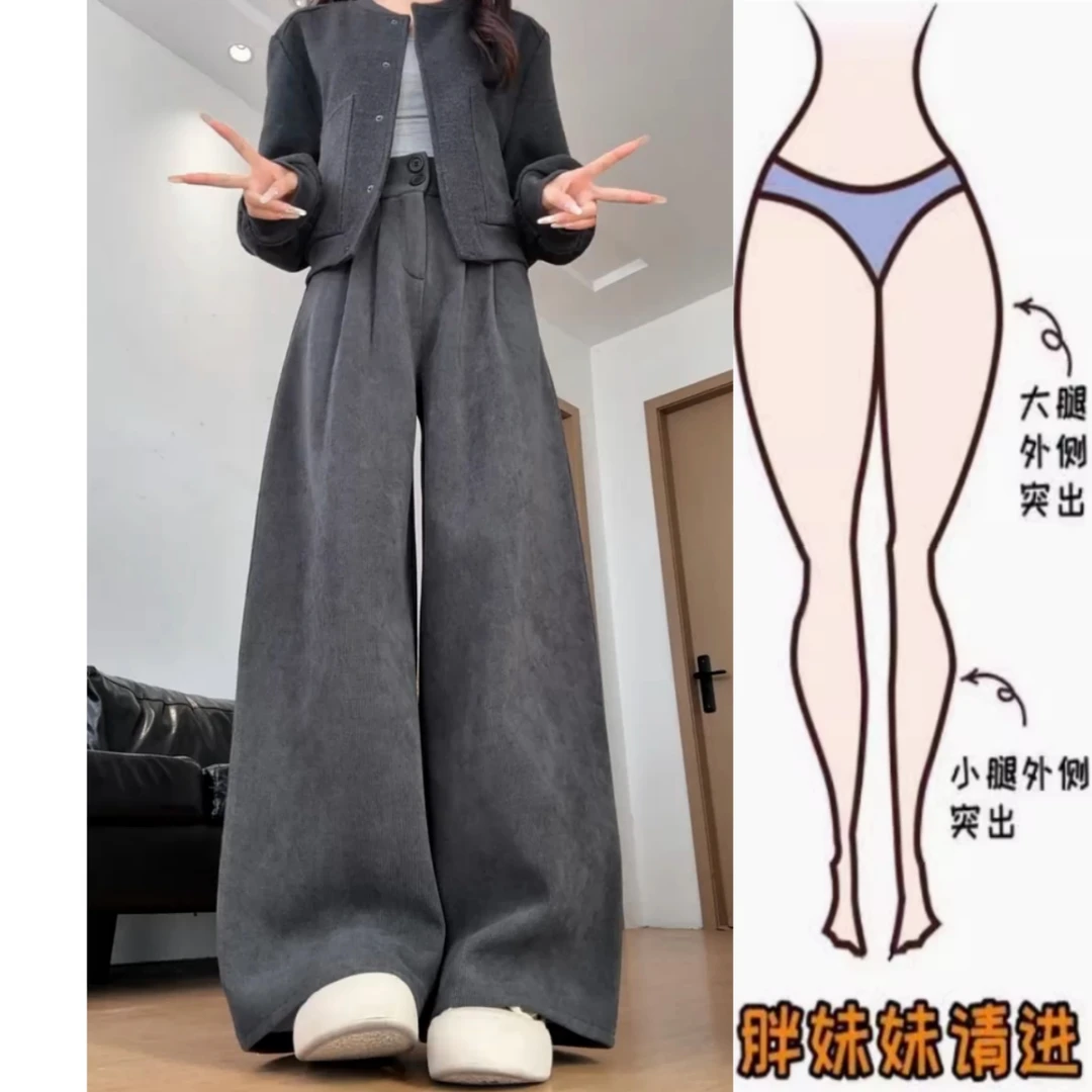 景倩妮韩系排扣设计灯芯绒休闲裤2025秋季新款高腰显瘦宽松阔腿裤