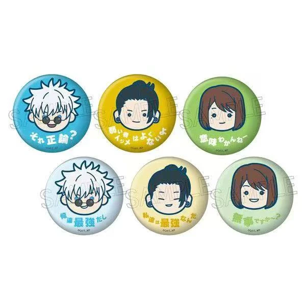 【日谷】咒术回战 怀玉QQ人饼干吧唧 盲盒代拆