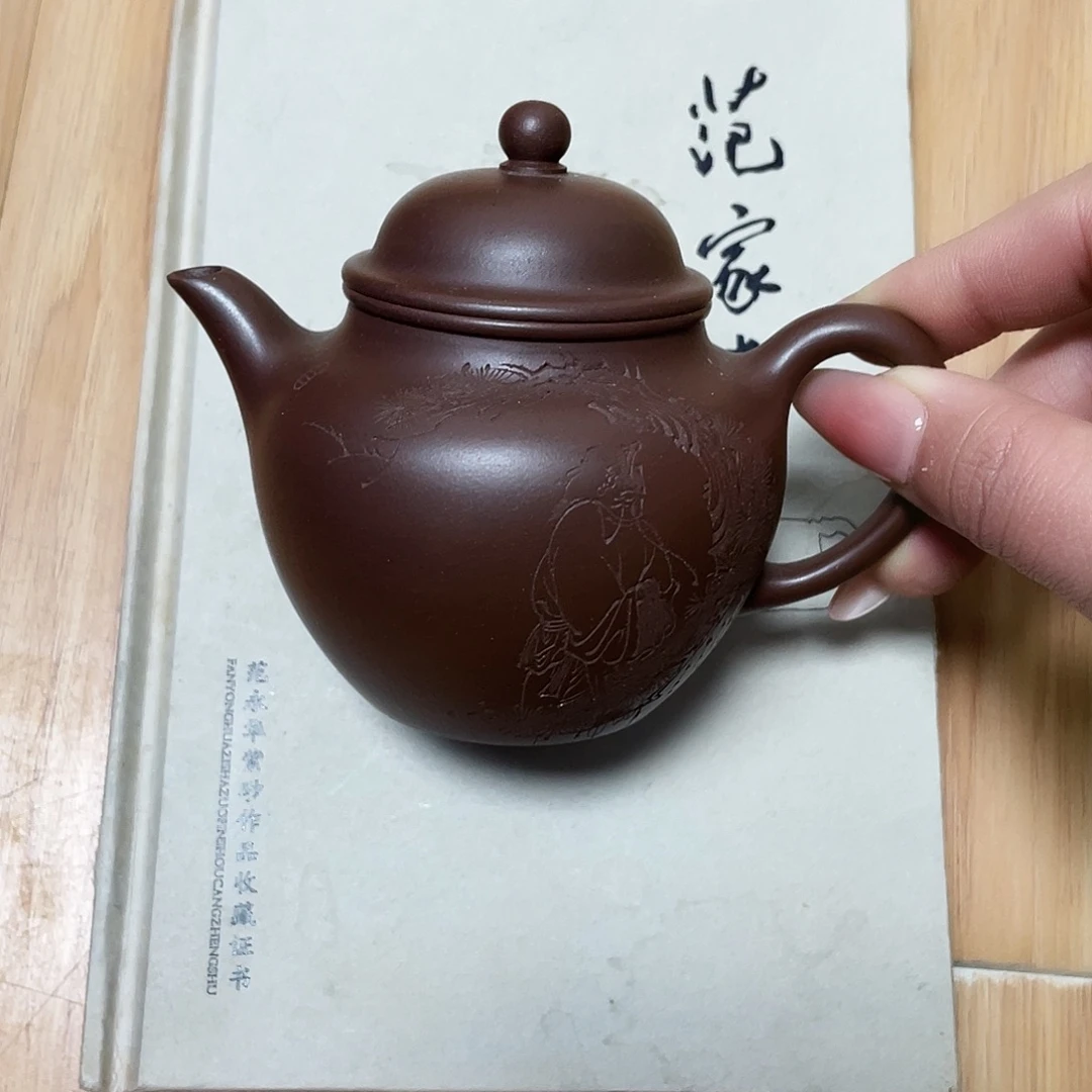 茶壶紫砂180cc宜兴紫砂壶