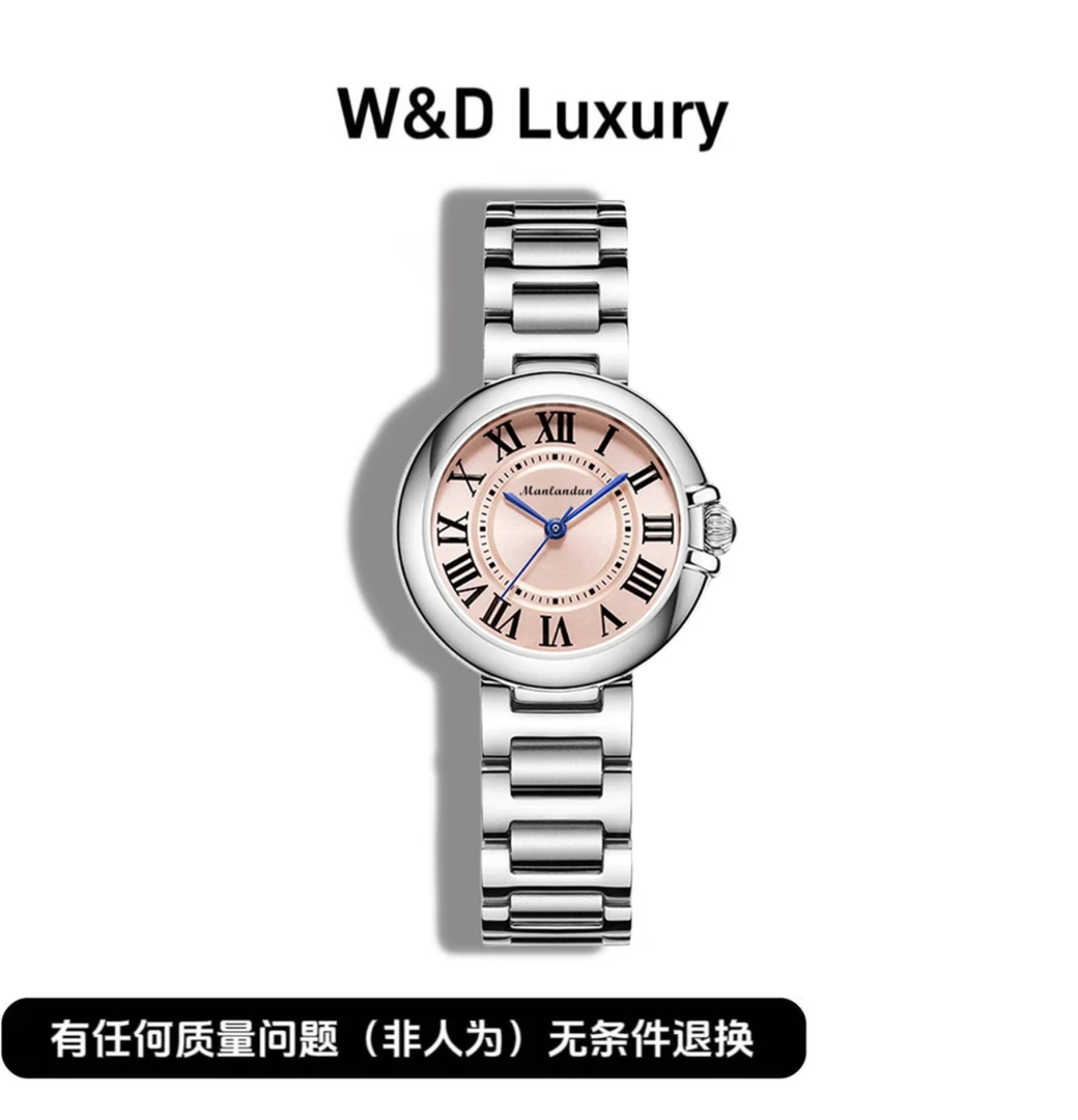 58159·女款【粉气球】皮带·钢带情侣·礼物首选·手表