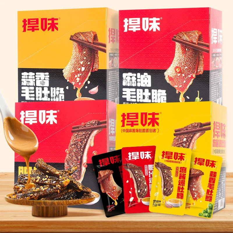 捍味盒装老北京麻酱爆肚脆深夜充饥必备办公室休闲解馋零食