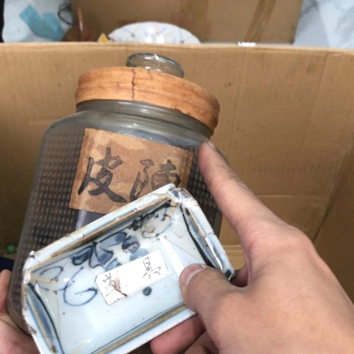 陶瓷孤品单件车里拍