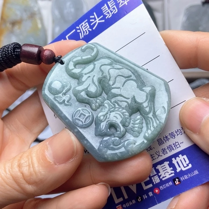 翡翠未镶嵌挂件翡翠