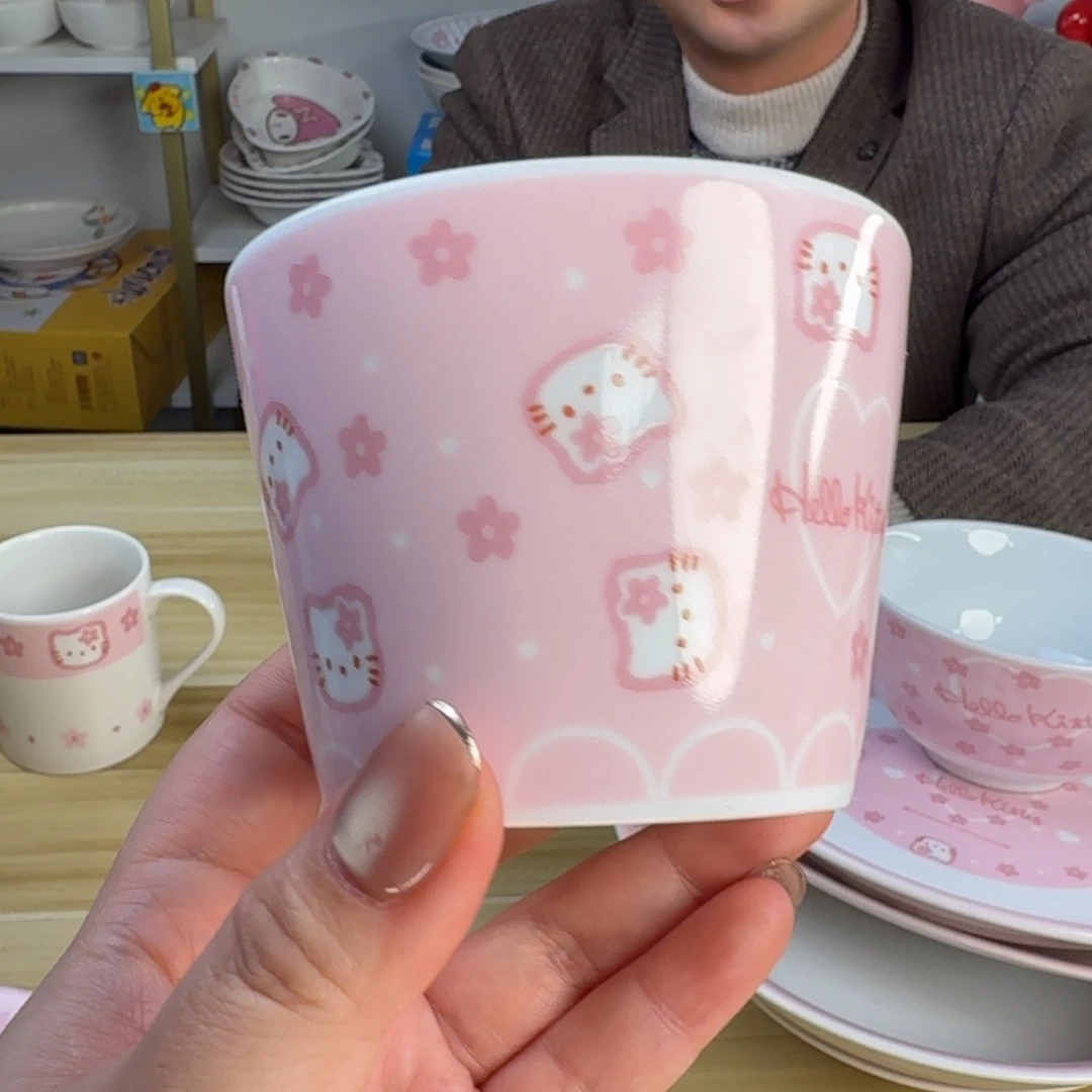 瓷片这个世界都是微瑕