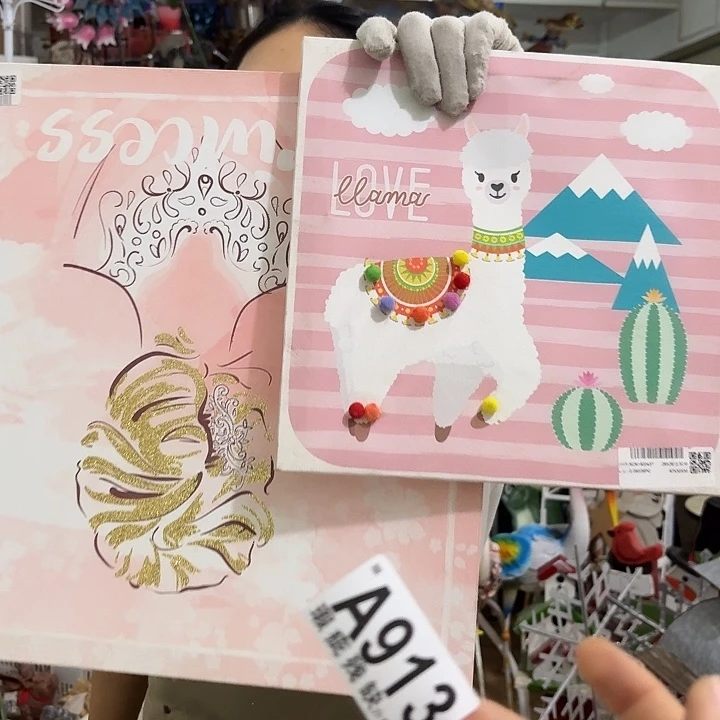 核桃木/黑胡桃（胡桃木）