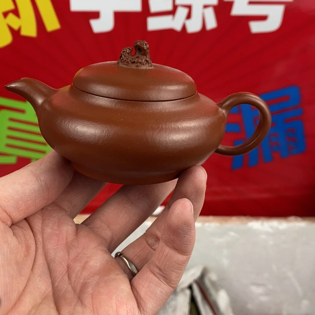 茶壶紫砂宜兴紫砂110