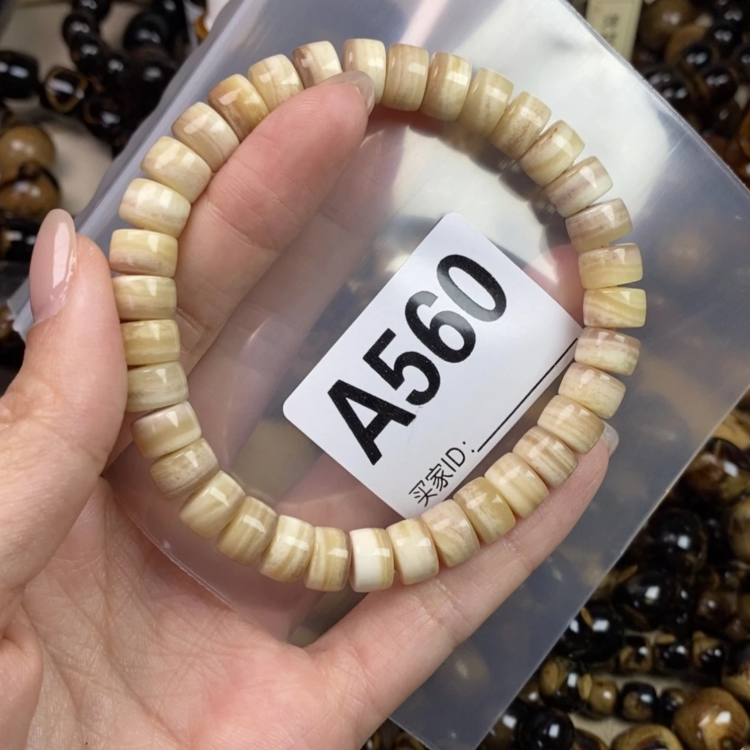 自***人橄榄核手串/手链精品
