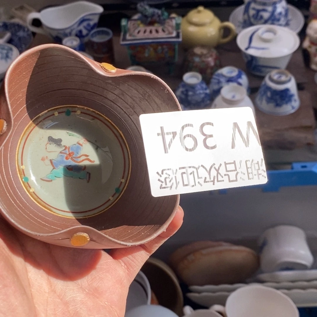 瓷器的时候我也是醉阳**态