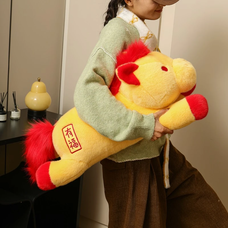 2026新款生肖马抱枕长条枕头睡觉夹腿超软床上毛绒玩具布娃娃玩偶