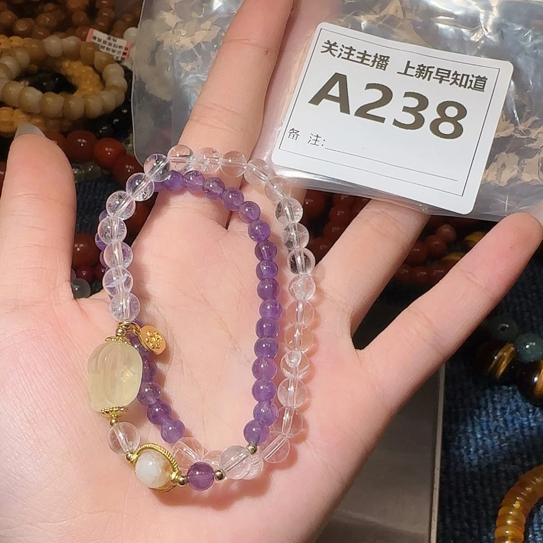 手串水晶未镶嵌0.6