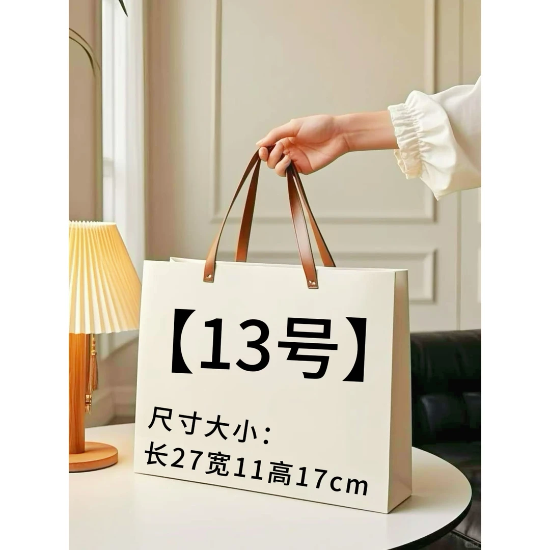 【13号】2025新款白三彩手拎贝壳包 #B06