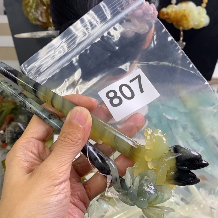 【闪购商品】岫玉发饰合金云*发簪