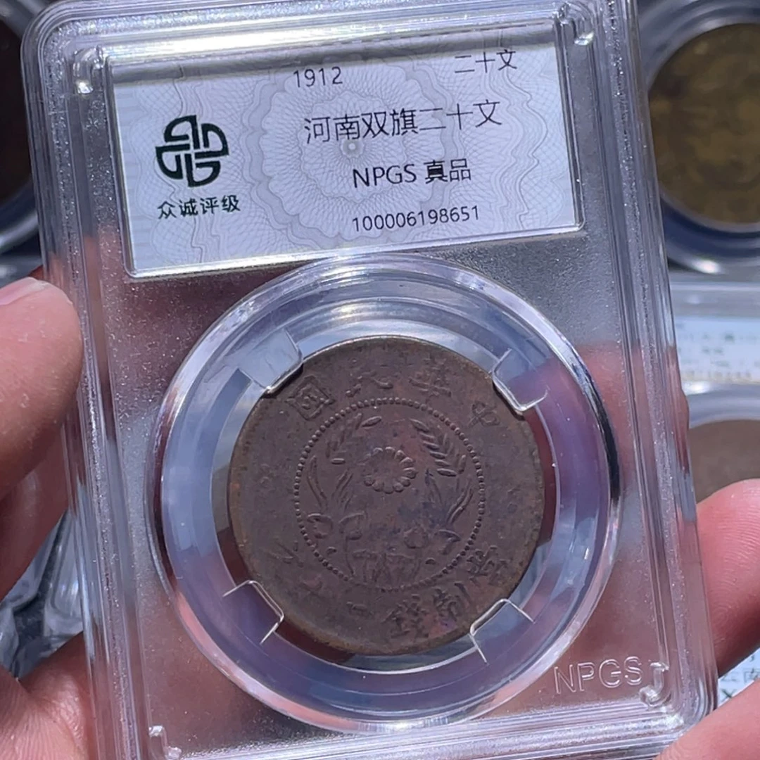金属江南收藏江南柴8651