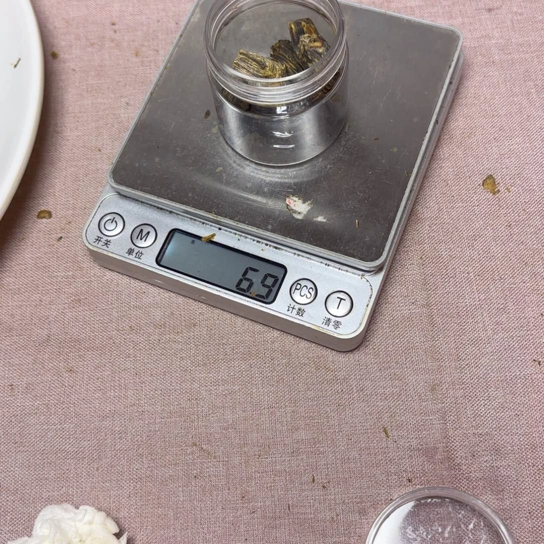 S***a木奇楠原材料沉水树丁6.8克