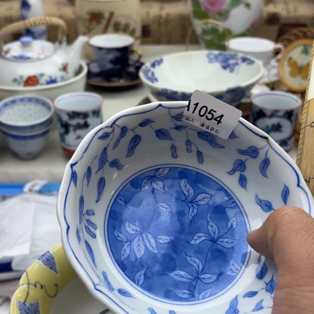 碟品**生1054哈哈哈哈哈哈哈哈