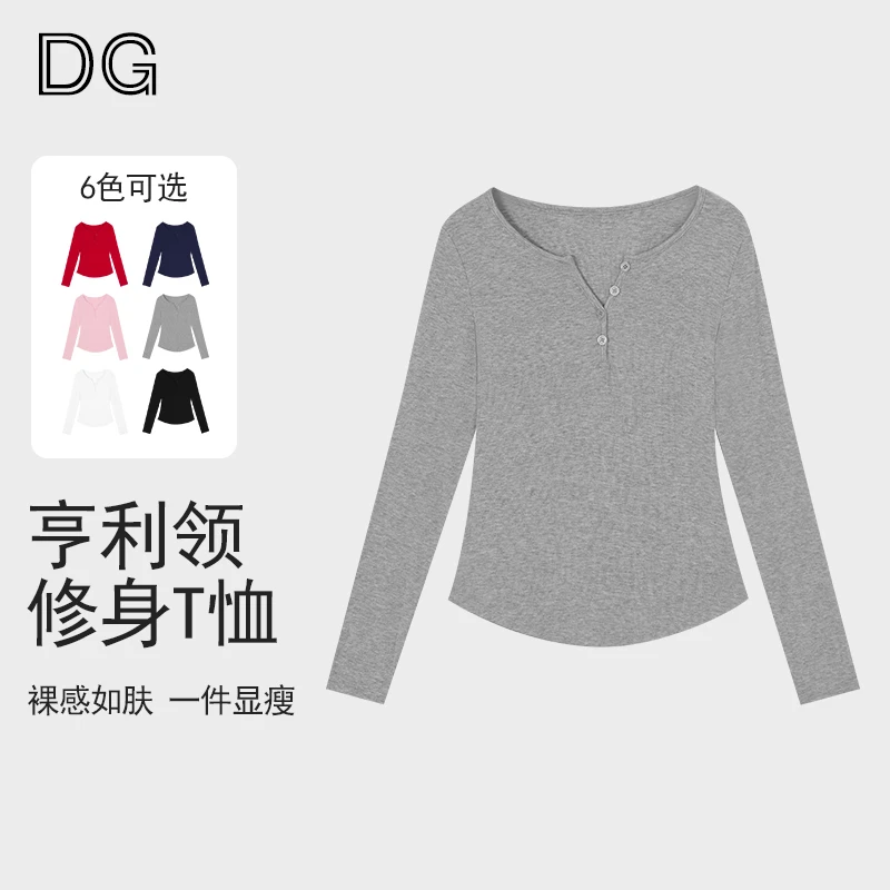 亨利领修身T恤纽扣领口弧形下班圆领长袖时尚运动上衣2793