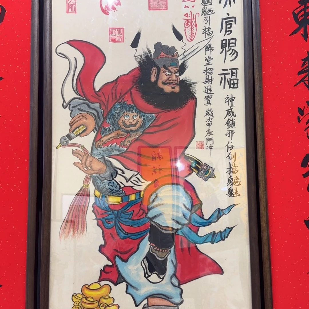 国画漫*阿冲的小字画