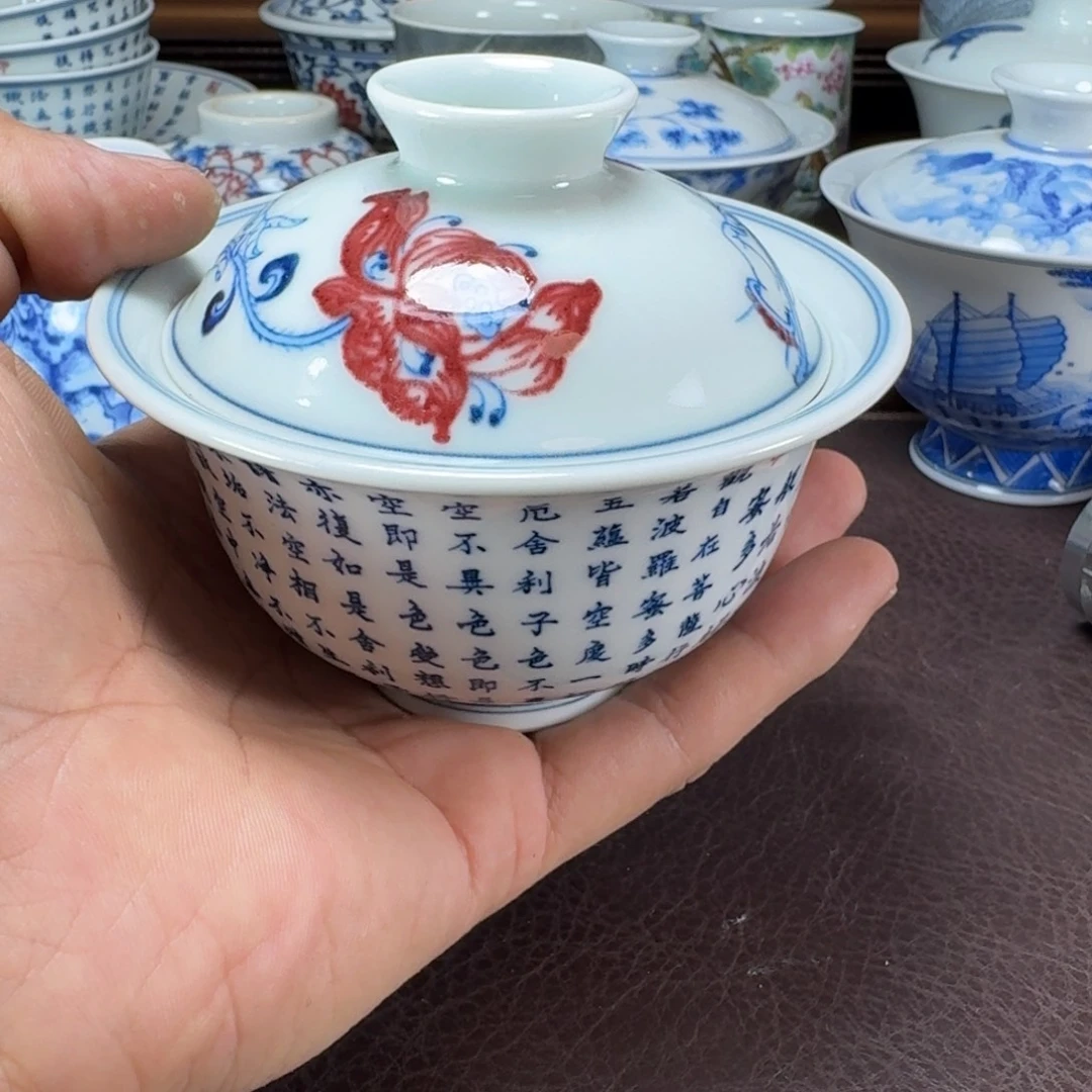 じ***绾瓷片当代景德镇陶瓷手绘茶具