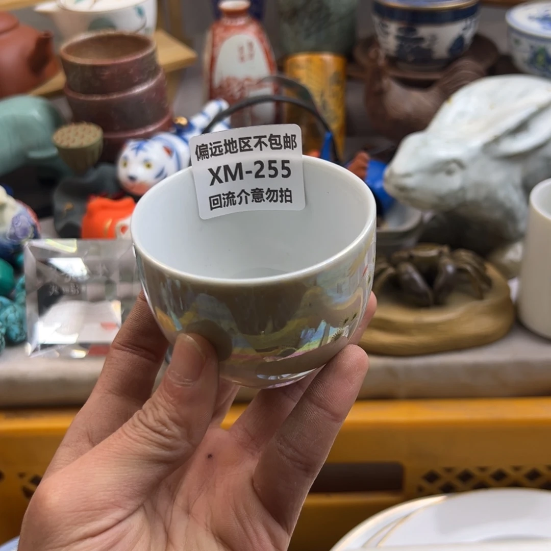 *****瓷片255啊啊啊啊啊啊