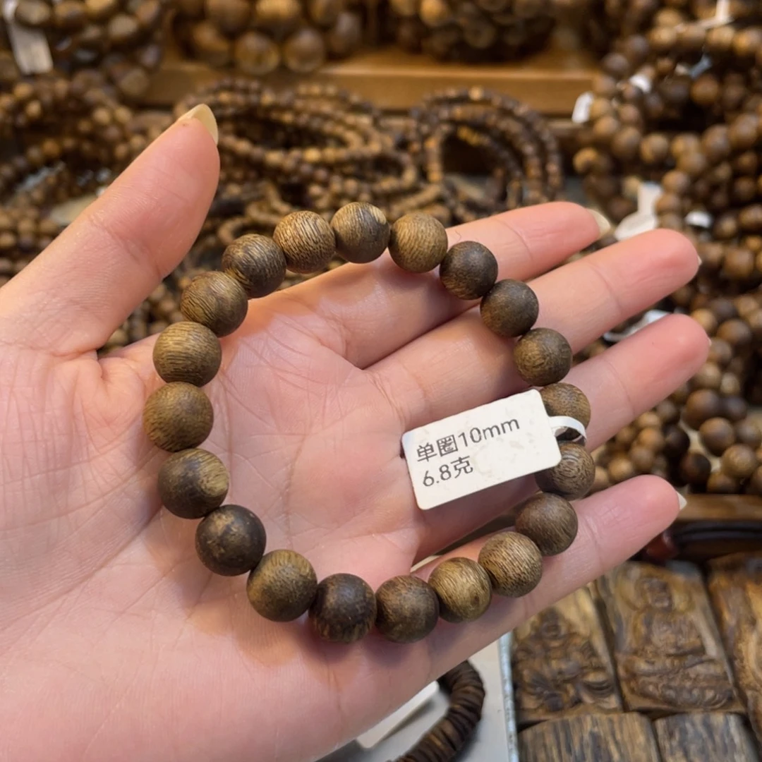 沉香沉香碎屑1.0圆珠单圈6克