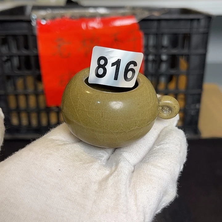 龙泉青瓷茶具套装家用