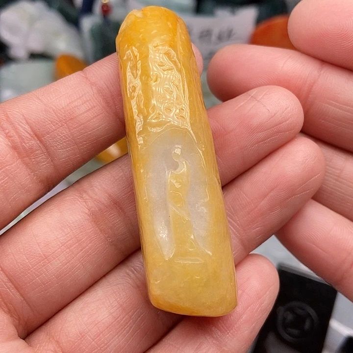 未镶嵌挂件翡翠翡翠
