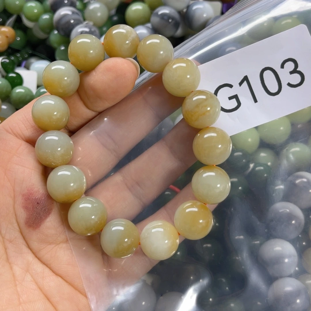 未镶嵌手链和田玉