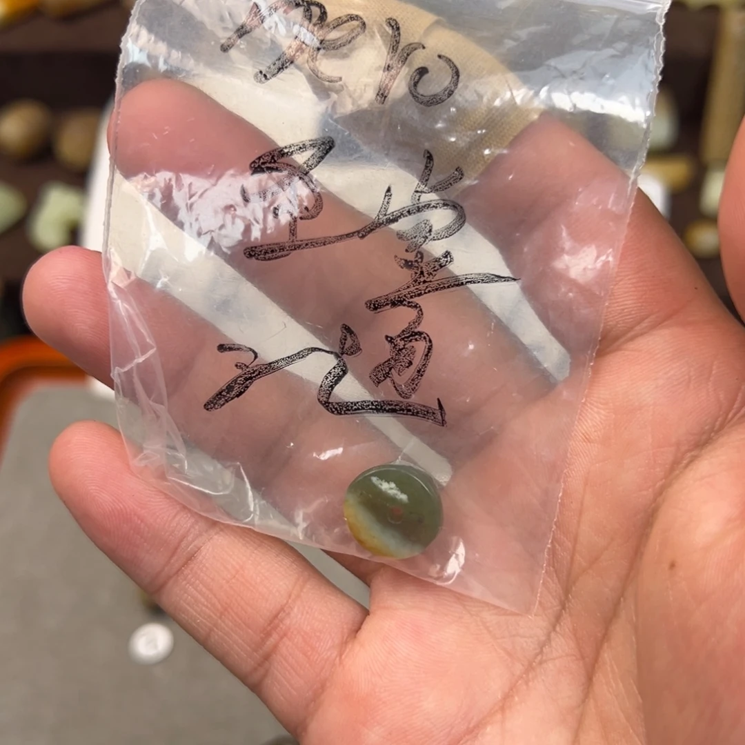 n***堂岫岩河磨玉（透闪石质玉）未镶嵌颈饰