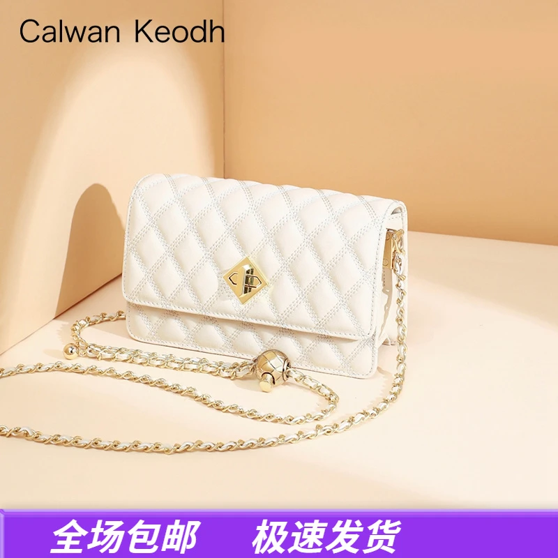 Calwan Keodh真皮包包女包简约小香风斜挎包生日礼物送女友送老婆