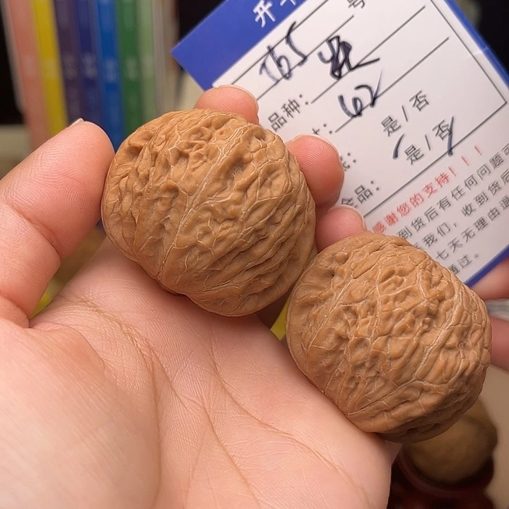 文玩核桃手捻核桃565