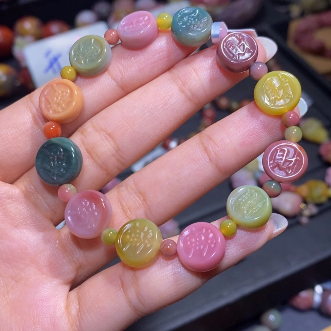 【闪购商品】未镶嵌手链玛瑙/玉髓盐源玛瑙