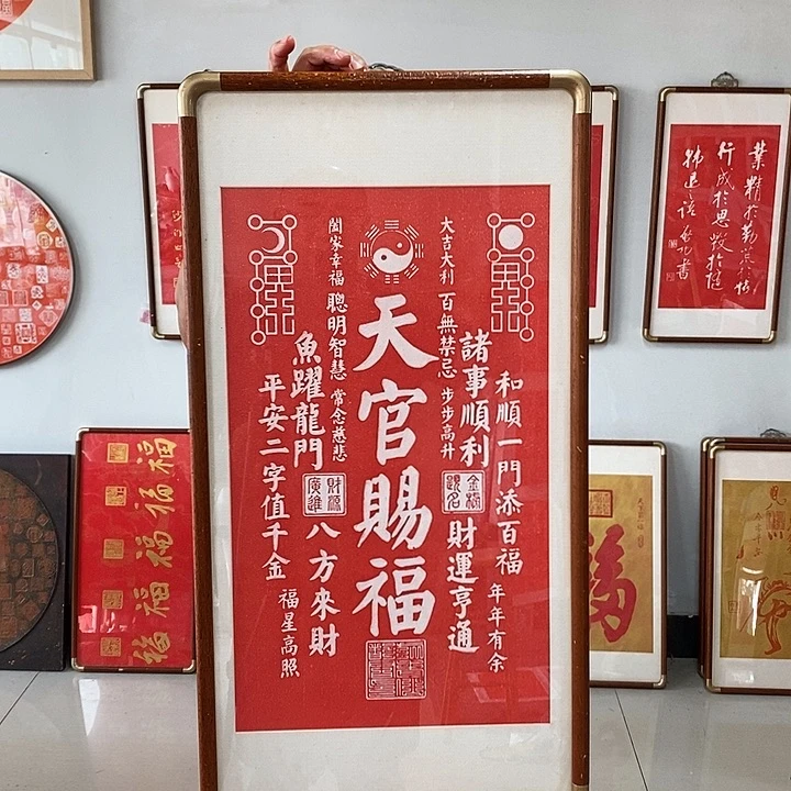 碑帖手工制作工艺