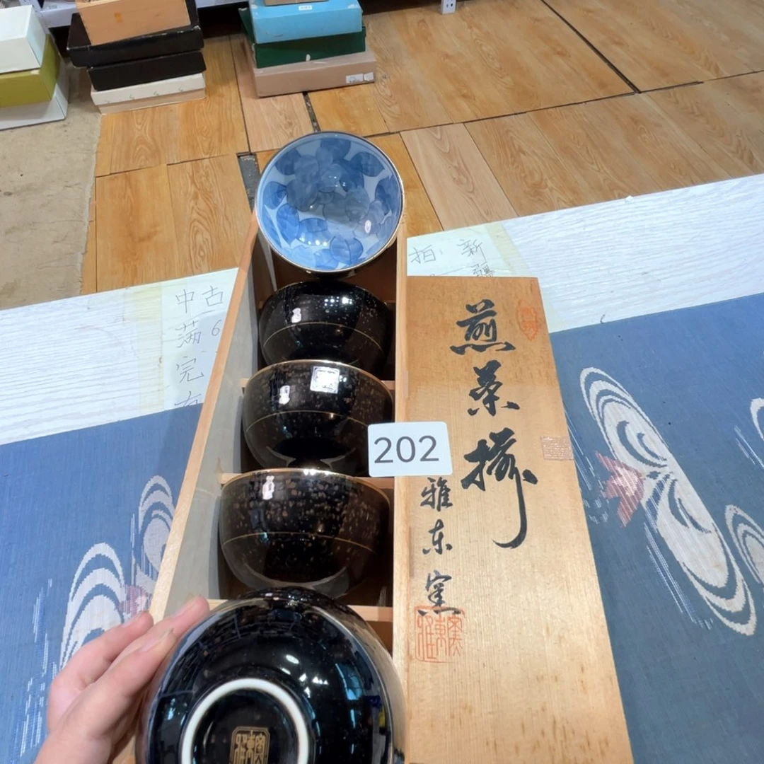 满68包邮，默认微瑕NO退NO换