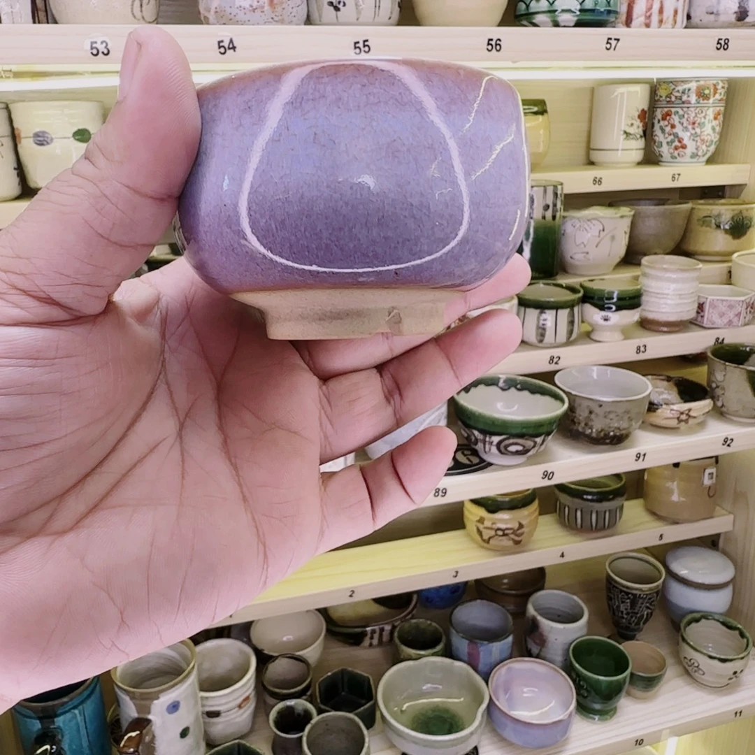 瓷陶瓷器，问主播看品相再下单不退不换